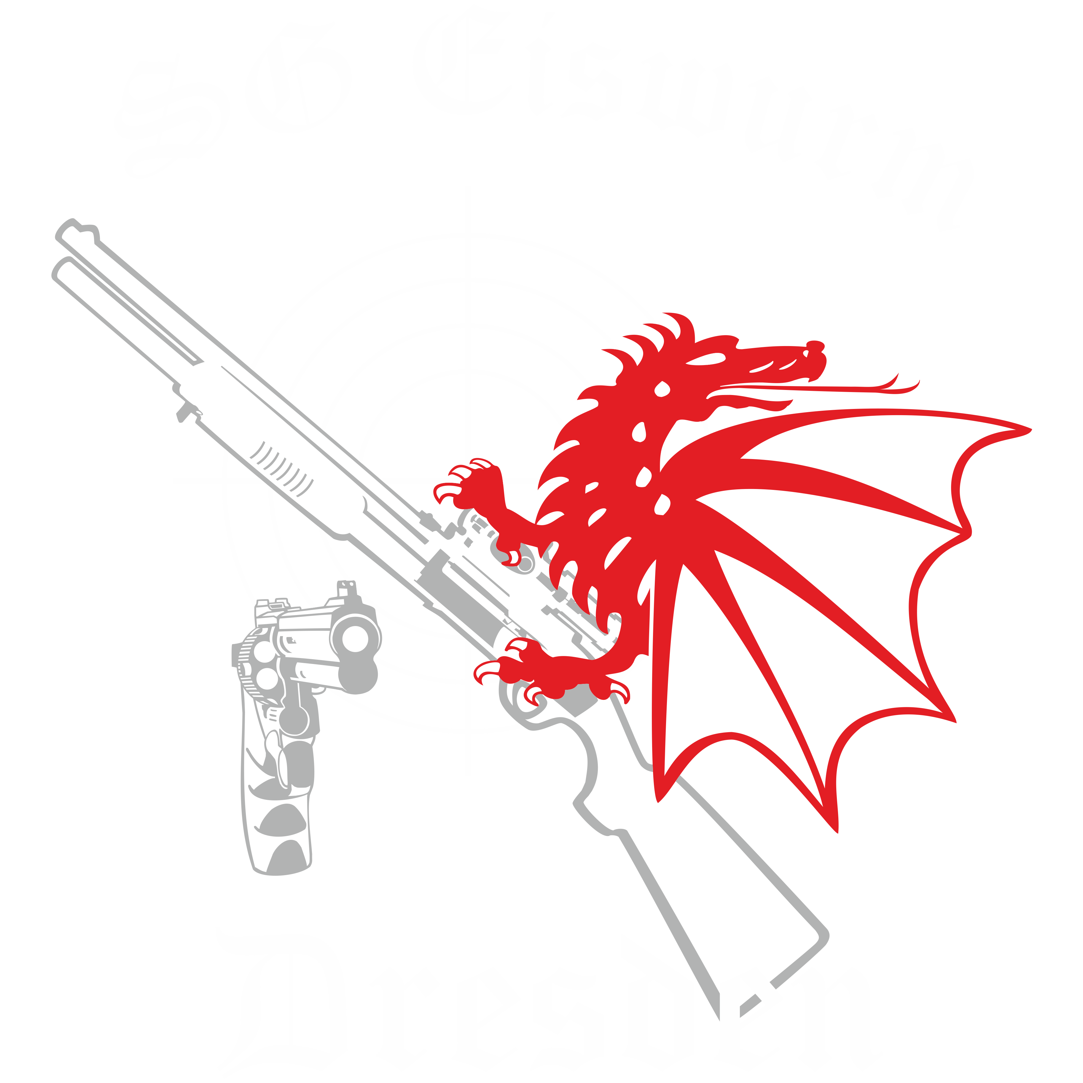 SG Eiswurm